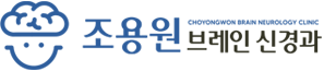 수면병원